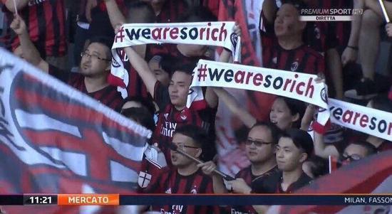  国际米兰防线失误频发引发担忧  